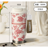 580ml陶瓷內膽保溫杯